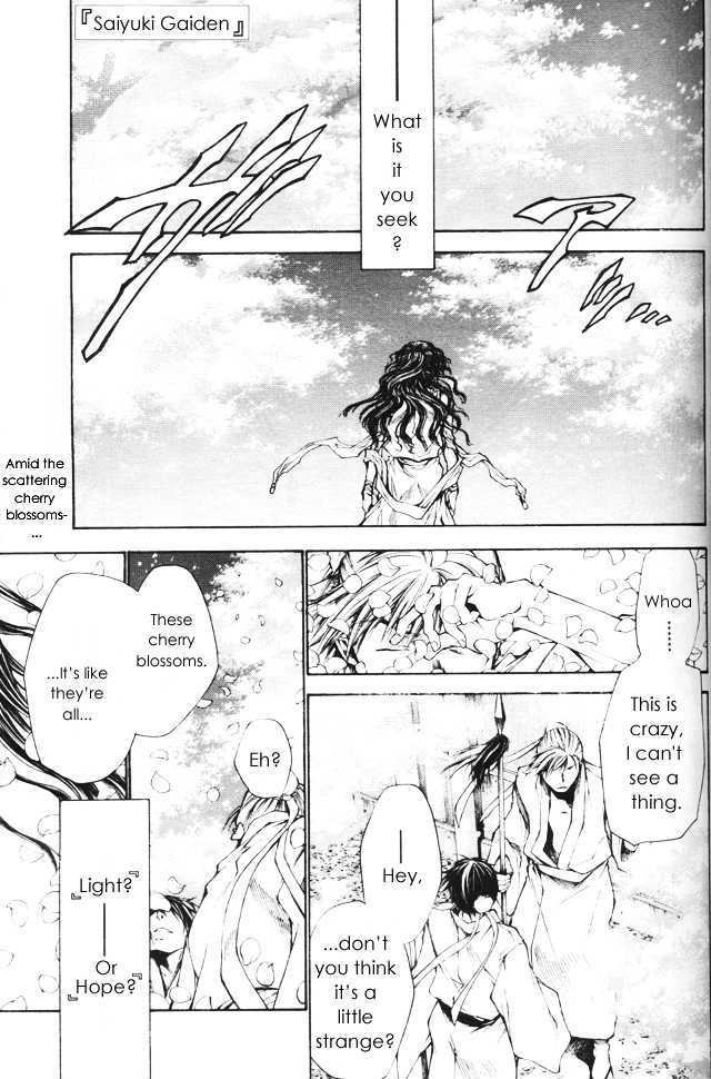 Saiyuki Gaiden Chapter 31 page 2 - Chapter 31