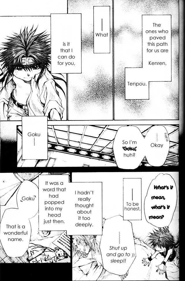 Saiyuki Gaiden Chapter 31 page 4 - Chapter 31