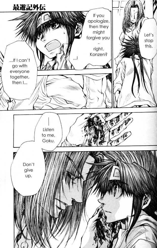 Saiyuki Gaiden Chapter 31 page 8 - Chapter 31