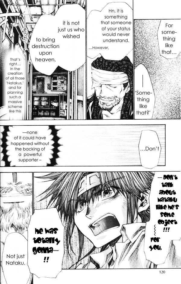 Saiyuki Gaiden Chapter 32 page 14 - Chapter 32