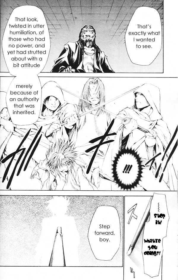 Saiyuki Gaiden Chapter 32 page 16 - Chapter 32