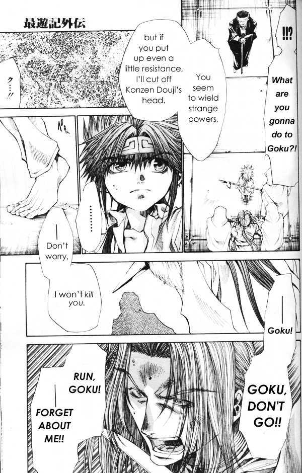 Saiyuki Gaiden Chapter 32 page 17 - Chapter 32