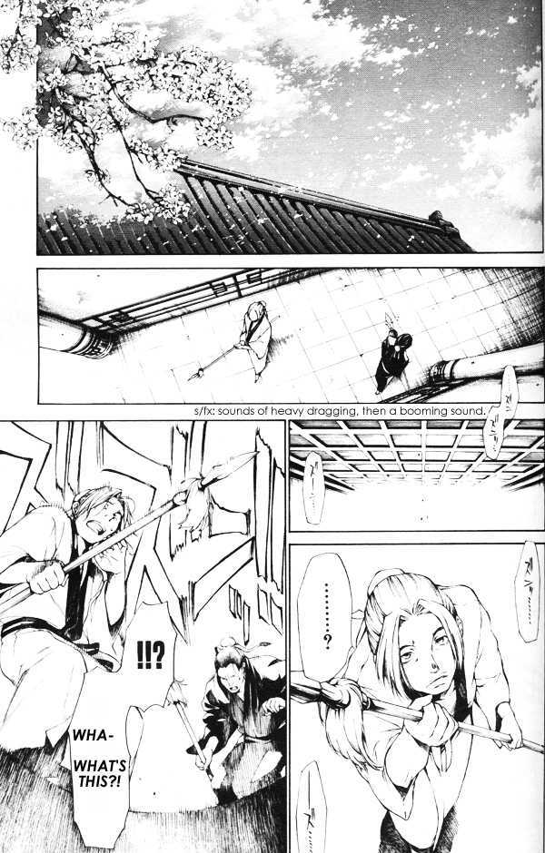 Saiyuki Gaiden Chapter 32 page 19 - Chapter 32