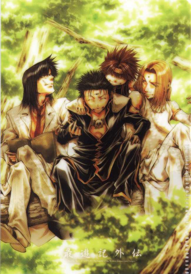 Saiyuki Gaiden Chapter 32 page 3 - Chapter 32