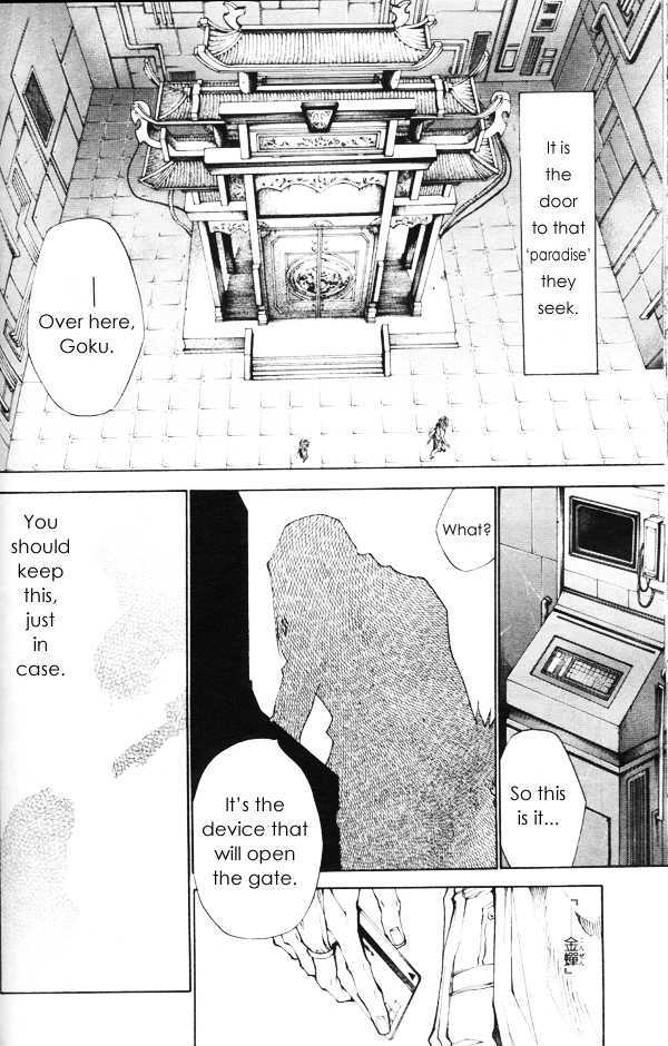 Saiyuki Gaiden Chapter 32 page 6 - Chapter 32