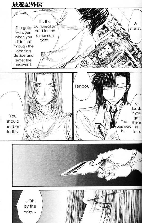 Saiyuki Gaiden Chapter 32 page 7 - Chapter 32