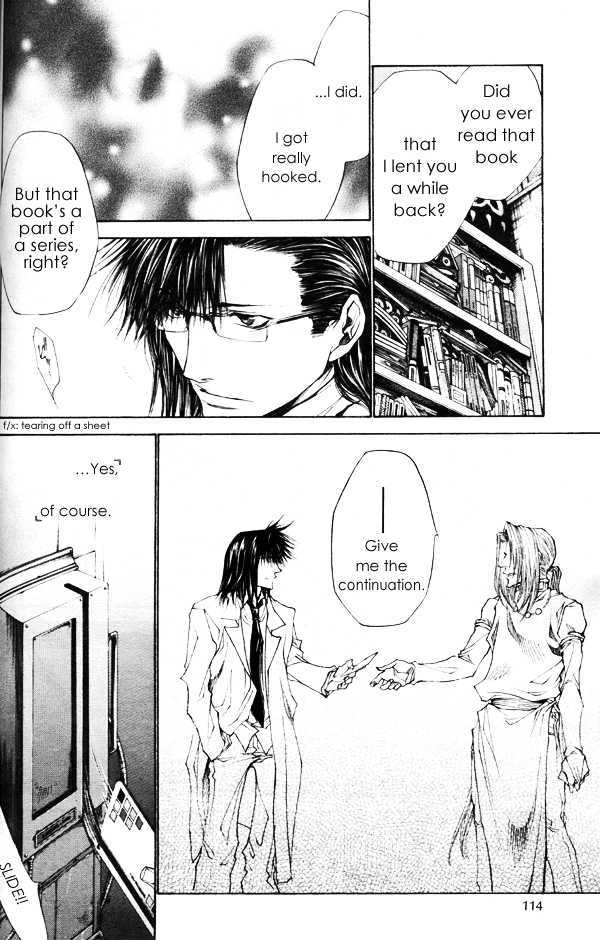 Saiyuki Gaiden Chapter 32 page 8 - Chapter 32