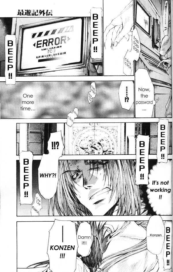 Saiyuki Gaiden Chapter 32 page 9 - Chapter 32