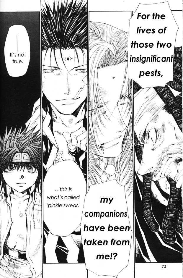 Saiyuki Gaiden Chapter 33 page 13 - Chapter 33