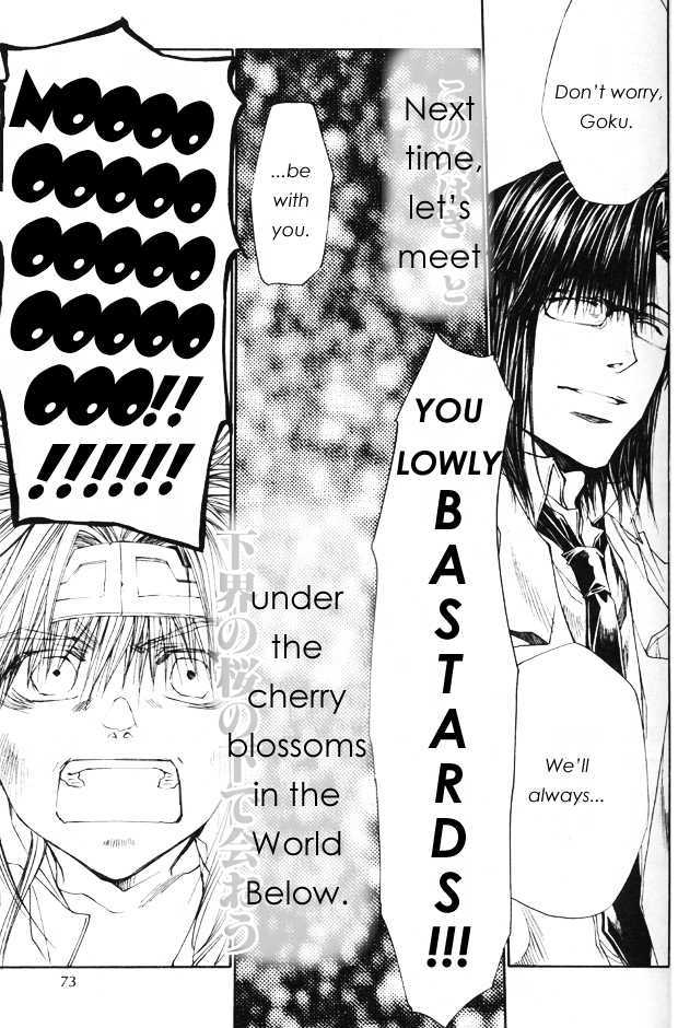 Saiyuki Gaiden Chapter 33 page 14 - Chapter 33