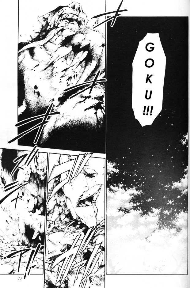 Saiyuki Gaiden Chapter 33 page 18 - Chapter 33