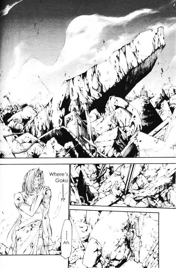 Saiyuki Gaiden Chapter 33 page 21 - Chapter 33