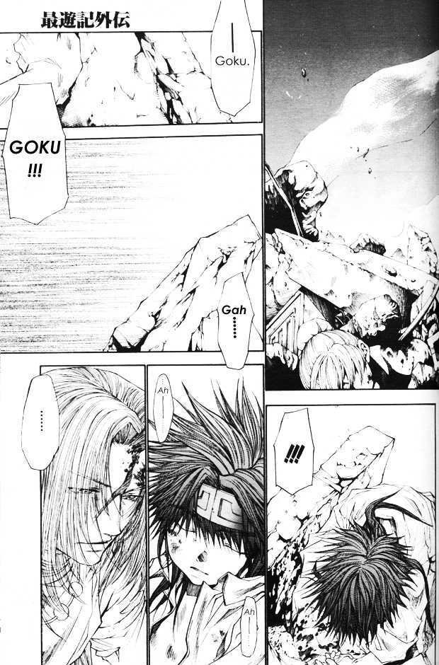 Saiyuki Gaiden Chapter 33 page 22 - Chapter 33