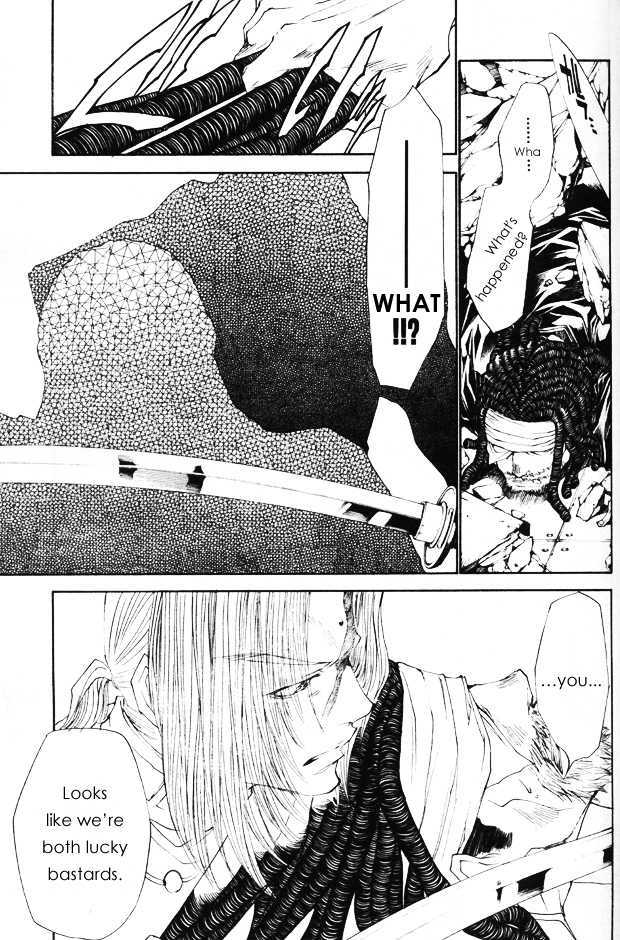 Saiyuki Gaiden Chapter 33 page 24 - Chapter 33