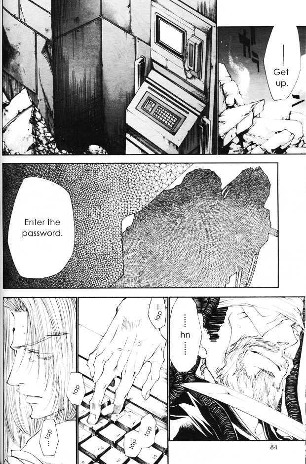 Saiyuki Gaiden Chapter 33 page 25 - Chapter 33