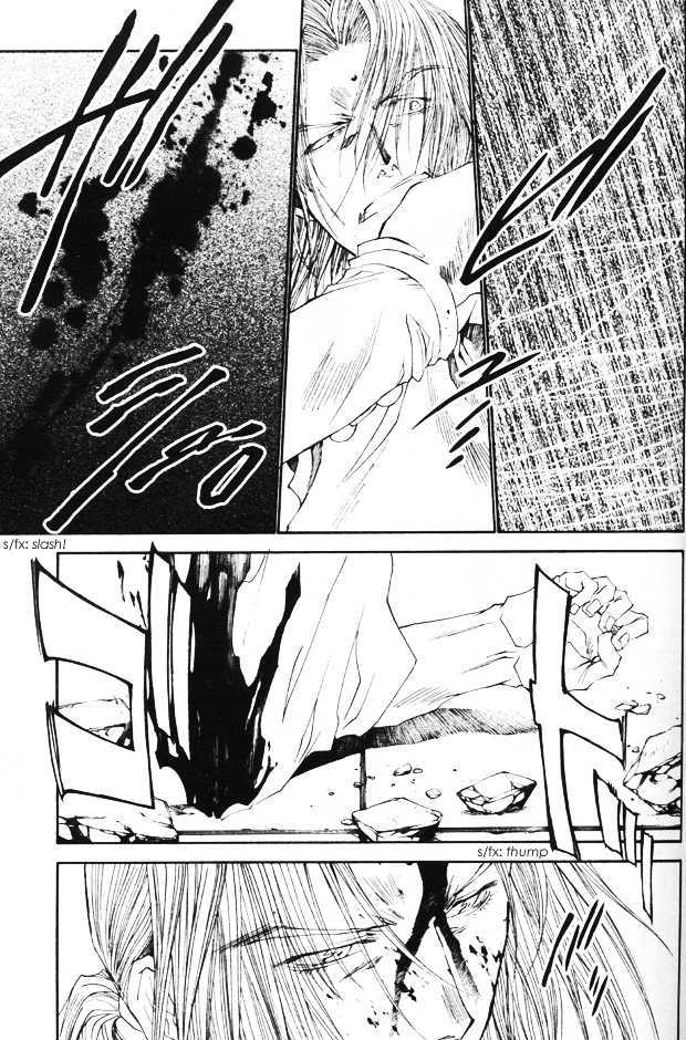 Saiyuki Gaiden Chapter 33 page 28 - Chapter 33