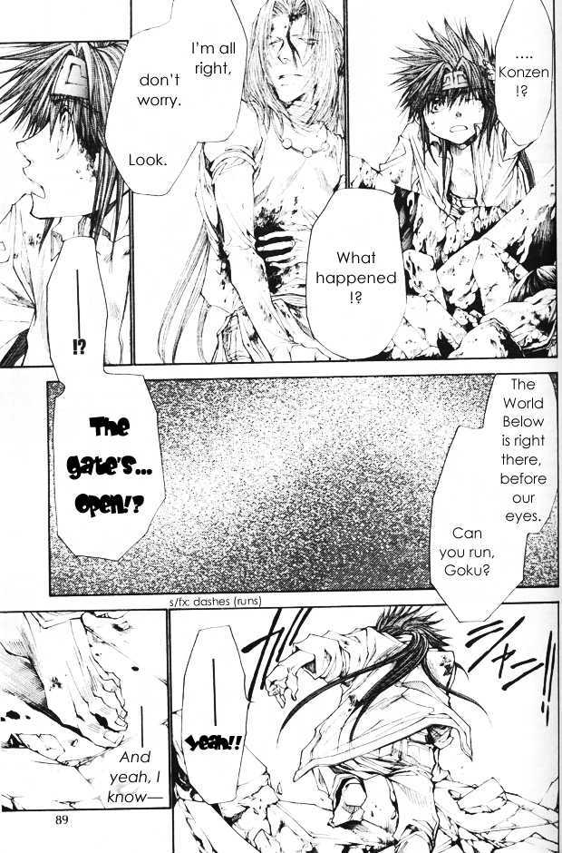 Saiyuki Gaiden Chapter 33 page 30 - Chapter 33