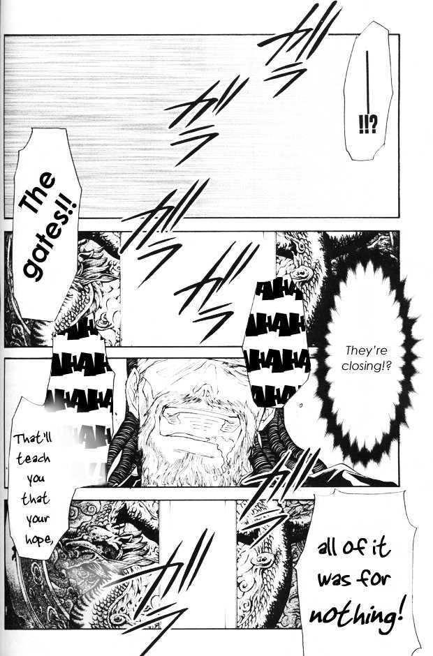 Saiyuki Gaiden Chapter 33 page 33 - Chapter 33