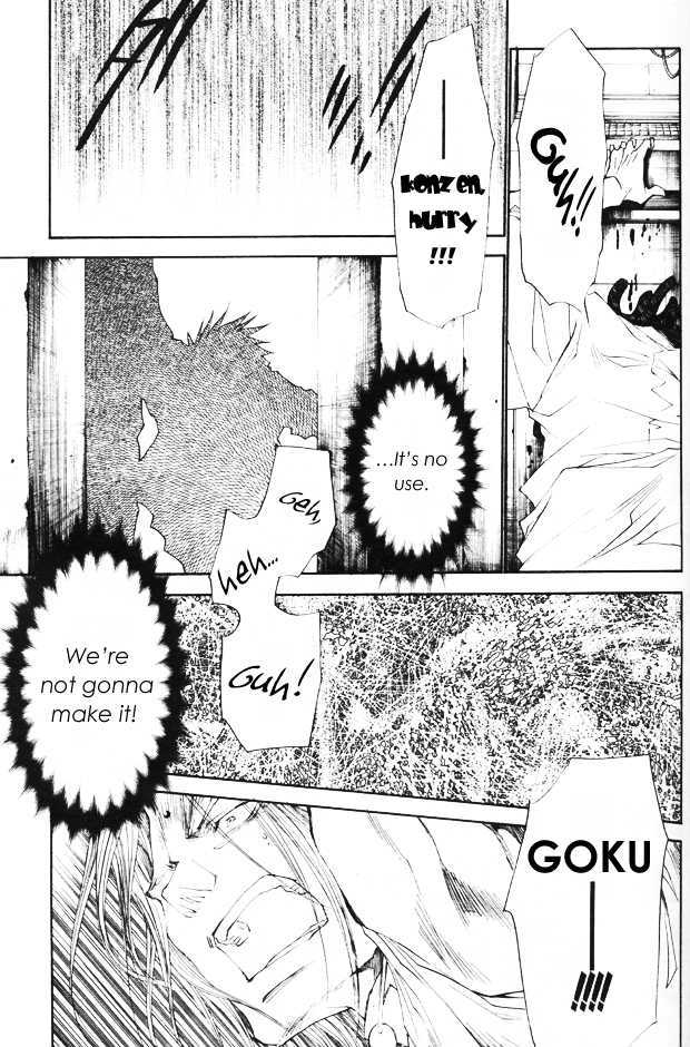 Saiyuki Gaiden Chapter 33 page 34 - Chapter 33