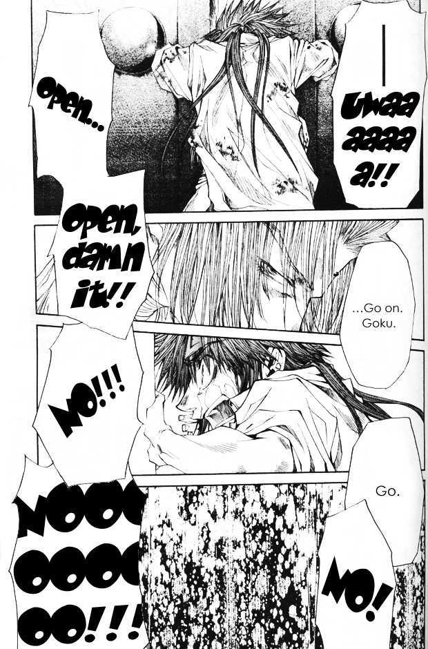 Saiyuki Gaiden Chapter 33 page 38 - Chapter 33
