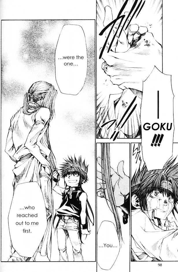 Saiyuki Gaiden Chapter 33 page 39 - Chapter 33