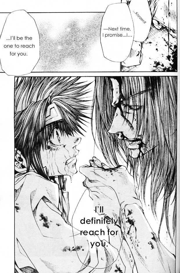 Saiyuki Gaiden Chapter 33 page 40 - Chapter 33