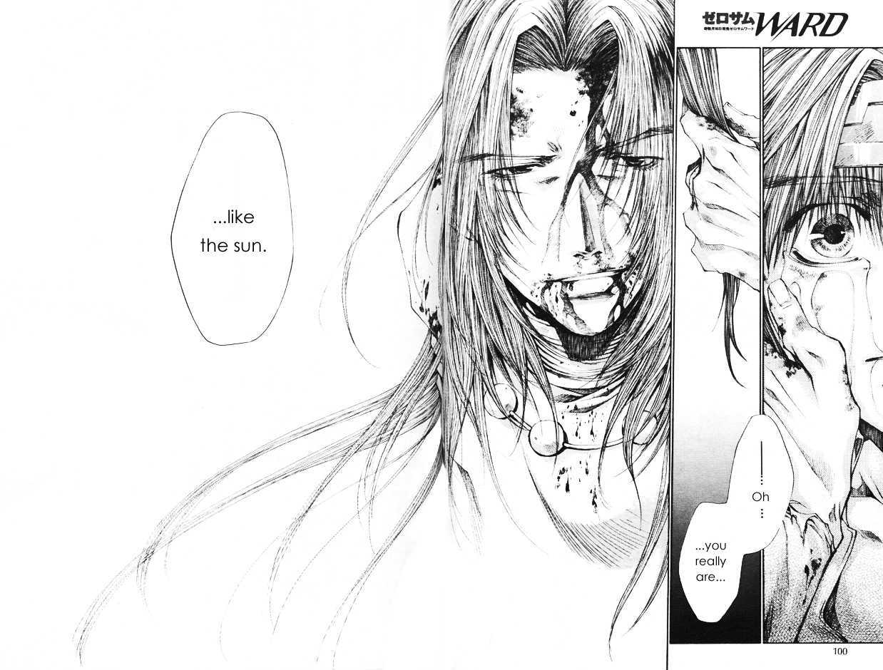 Saiyuki Gaiden Chapter 33 page 41 - Chapter 33