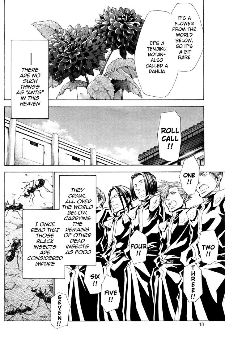 Saiyuki Gaiden Chapter 34.5 page 10 - Chapter 34.5 : [Oneshot] Tenjo no Ari