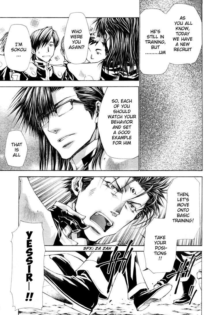 Saiyuki Gaiden Chapter 34.5 page 11 - Chapter 34.5 : [Oneshot] Tenjo no Ari