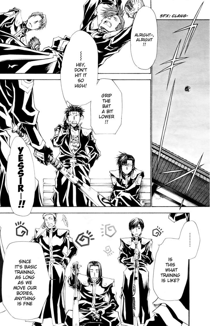 Saiyuki Gaiden Chapter 34.5 page 12 - Chapter 34.5 : [Oneshot] Tenjo no Ari