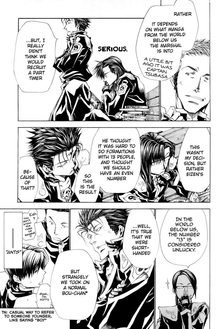 Saiyuki Gaiden Chapter 34.5 page 13 - Chapter 34.5 : [Oneshot] Tenjo no Ari