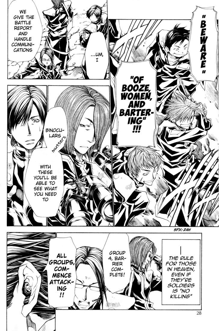 Saiyuki Gaiden Chapter 34.5 page 19 - Chapter 34.5 : [Oneshot] Tenjo no Ari