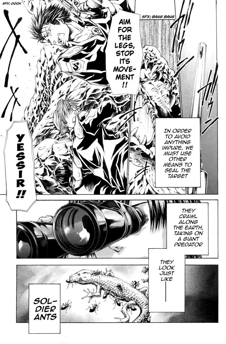 Saiyuki Gaiden Chapter 34.5 page 20 - Chapter 34.5 : [Oneshot] Tenjo no Ari