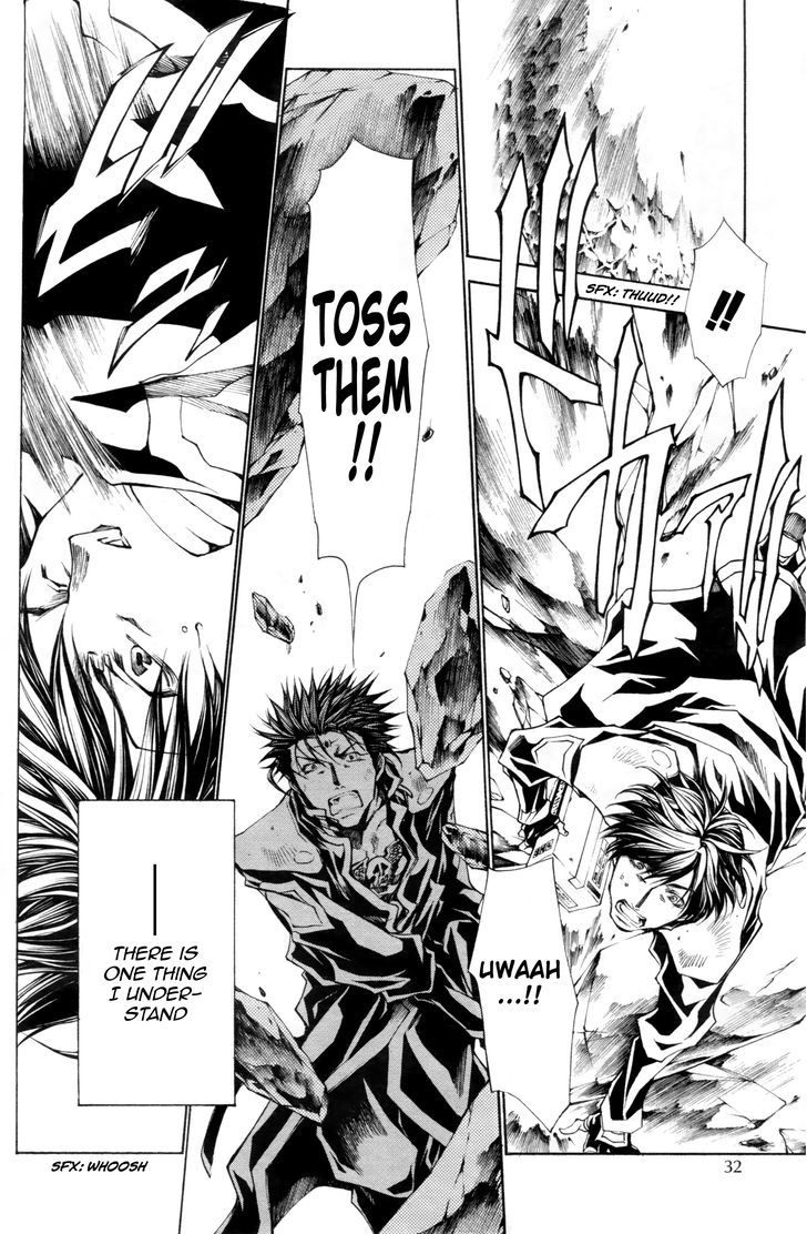 Saiyuki Gaiden Chapter 34.5 page 23 - Chapter 34.5 : [Oneshot] Tenjo no Ari