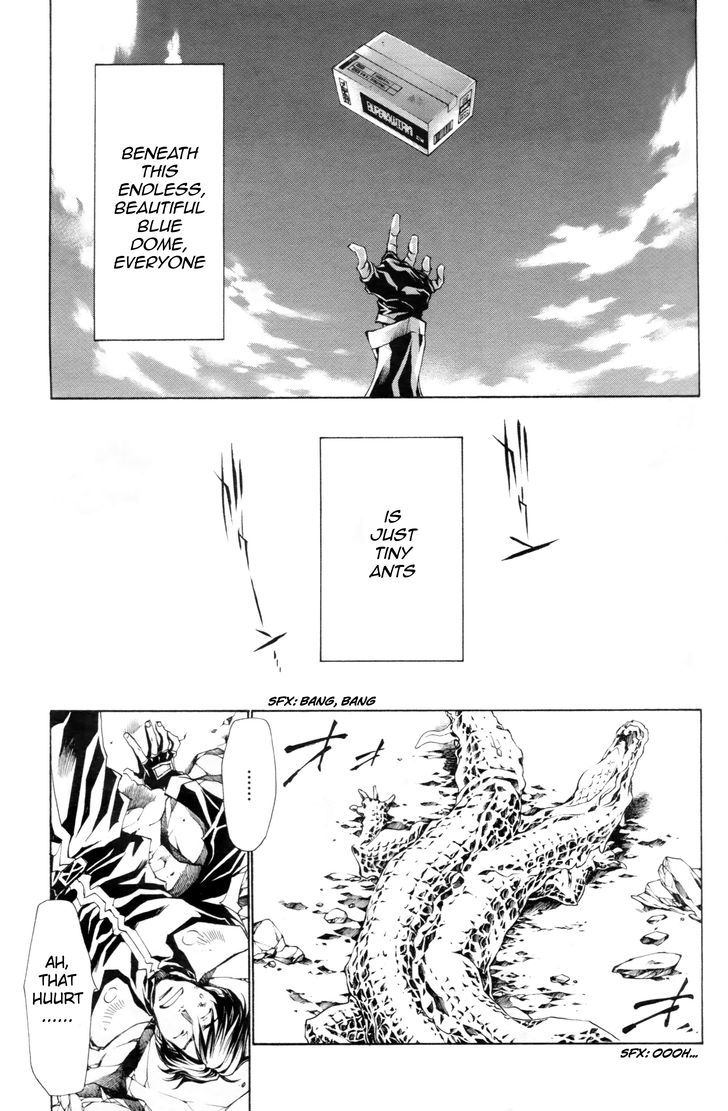 Saiyuki Gaiden Chapter 34.5 page 24 - Chapter 34.5 : [Oneshot] Tenjo no Ari