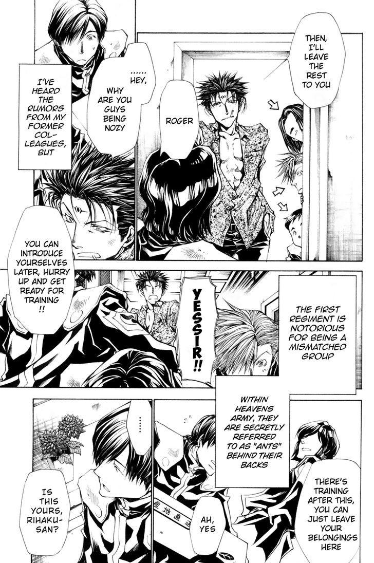 Saiyuki Gaiden Chapter 34.5 page 9 - Chapter 34.5 : [Oneshot] Tenjo no Ari