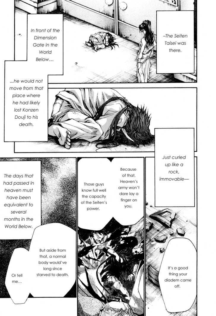 Saiyuki Gaiden Chapter 34 page 12 - Chapter 34