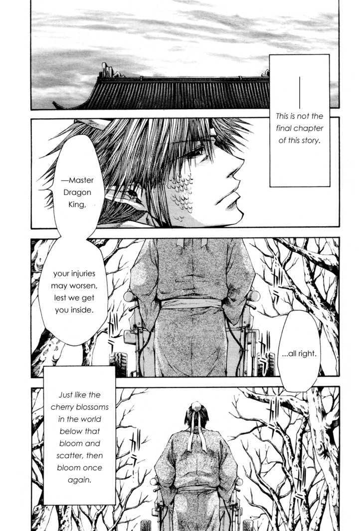 Saiyuki Gaiden Chapter 34 page 3 - Chapter 34