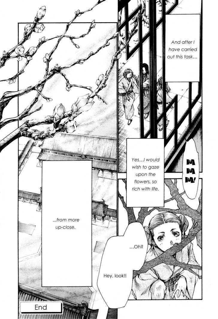 Saiyuki Gaiden Chapter 34 page 31 - Chapter 34