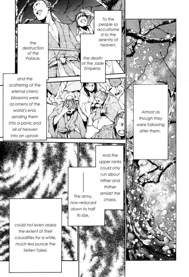 Saiyuki Gaiden Chapter 34 page 6 - Chapter 34
