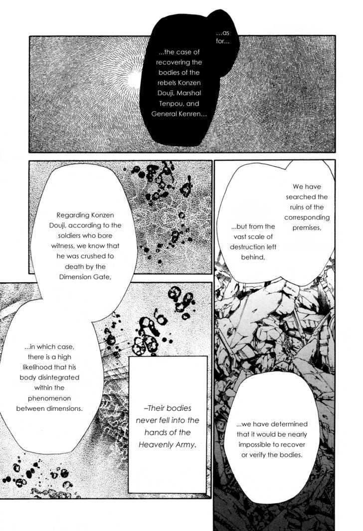 Saiyuki Gaiden Chapter 34 page 8 - Chapter 34