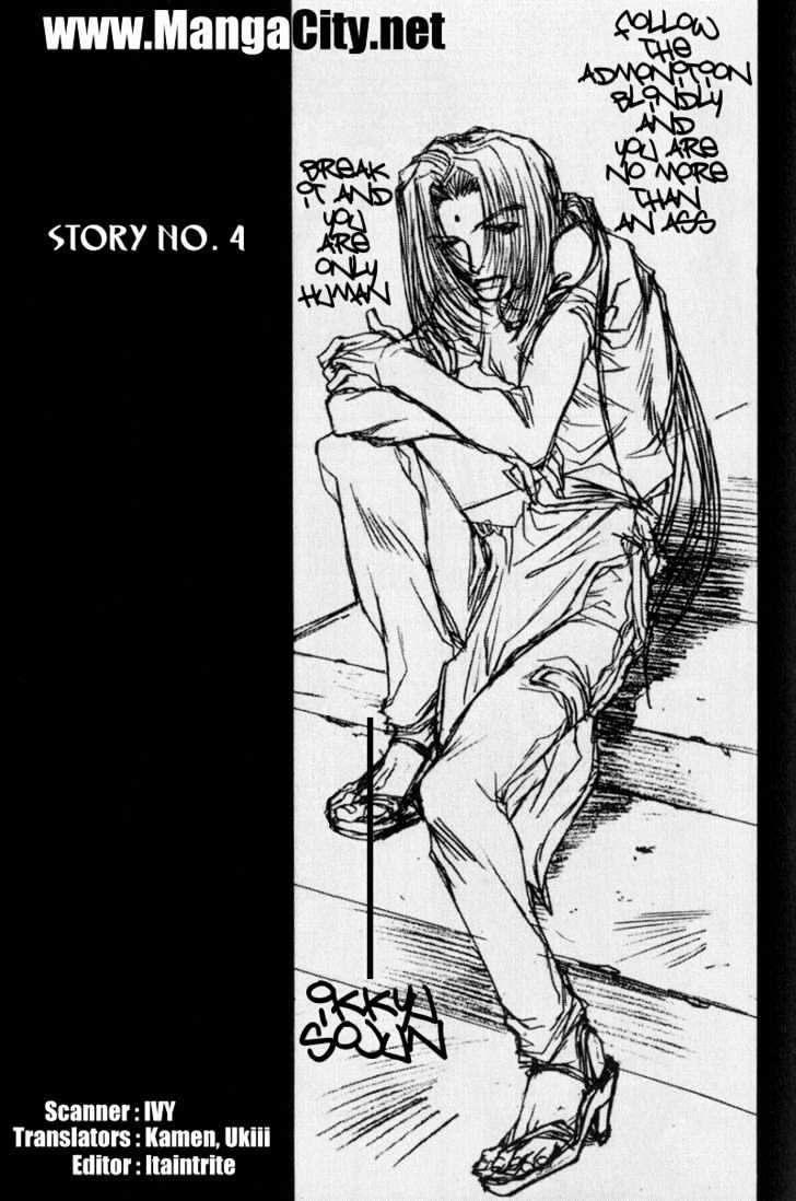 Saiyuki Gaiden Chapter 4 page 1 - Chapter 4