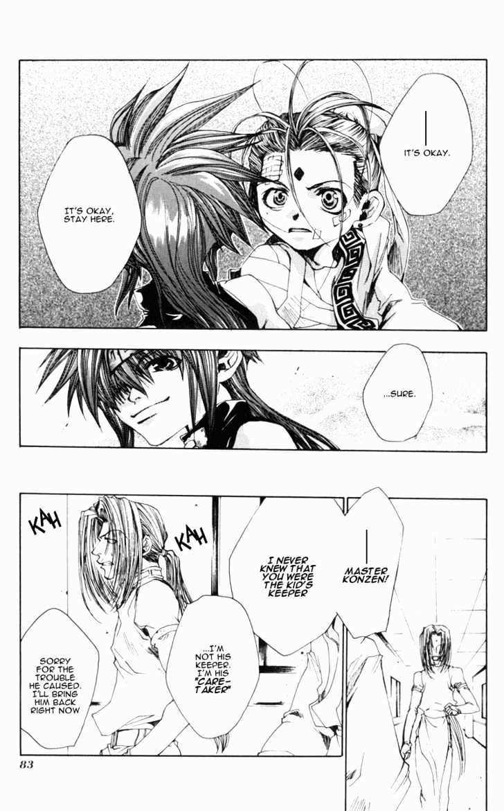 Saiyuki Gaiden Chapter 4 page 11 - Chapter 4