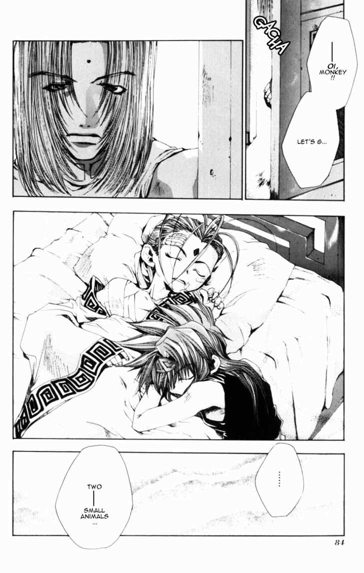 Saiyuki Gaiden Chapter 4 page 12 - Chapter 4