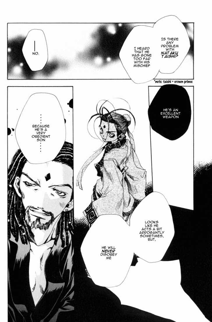 Saiyuki Gaiden Chapter 4 page 14 - Chapter 4