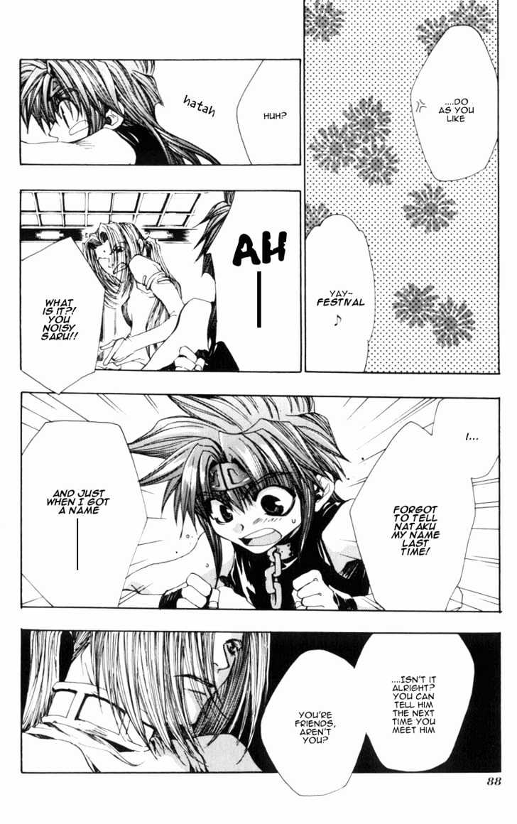 Saiyuki Gaiden Chapter 4 page 16 - Chapter 4
