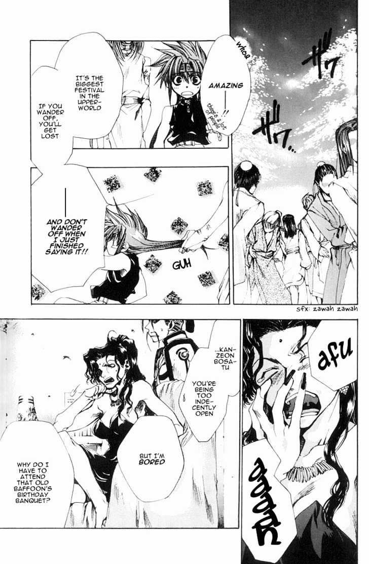 Saiyuki Gaiden Chapter 4 page 18 - Chapter 4