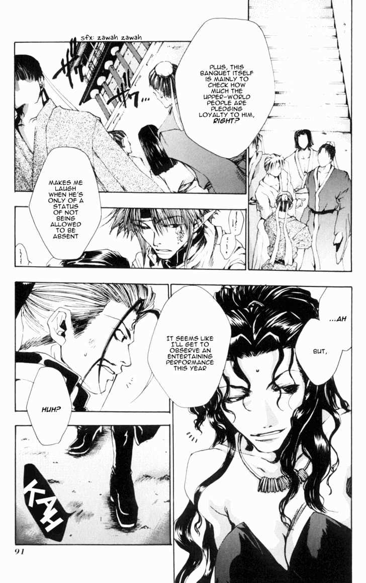 Saiyuki Gaiden Chapter 4 page 19 - Chapter 4