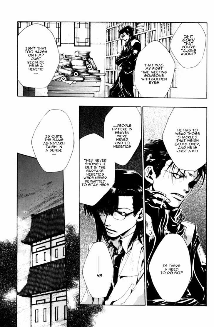 Saiyuki Gaiden Chapter 4 page 5 - Chapter 4
