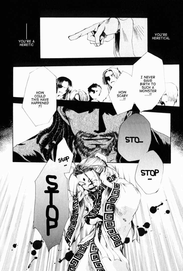 Saiyuki Gaiden Chapter 4 page 6 - Chapter 4